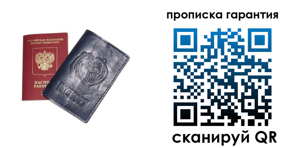 форма 3 в Озёрах