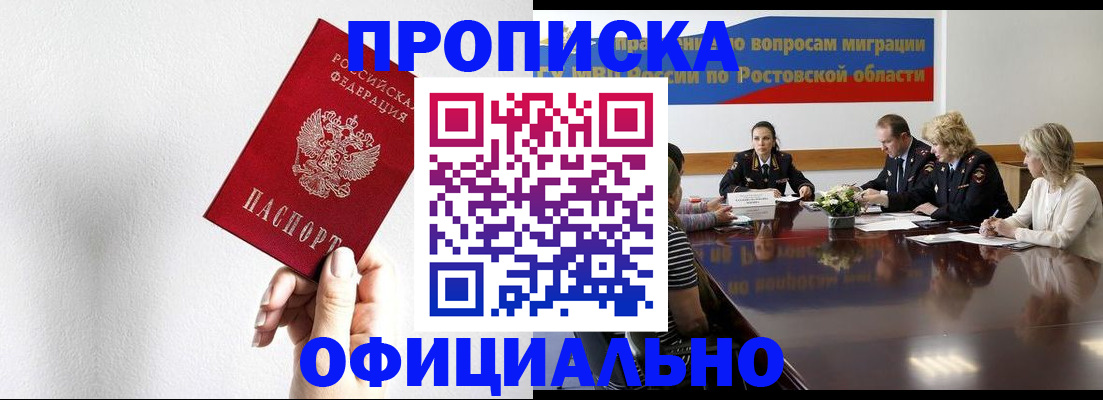 форма 3 в Озёрах